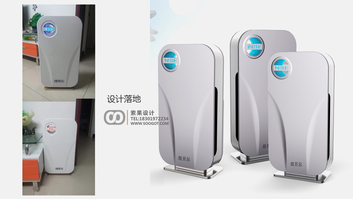 ���������������ƣ�������������Ʒ��ƣ����þ�������ƹ�˾��soogot���������