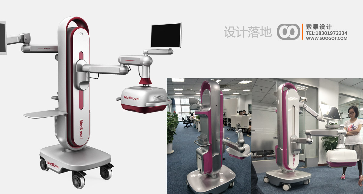 ����ҽ����е����豸������ ������� soogot