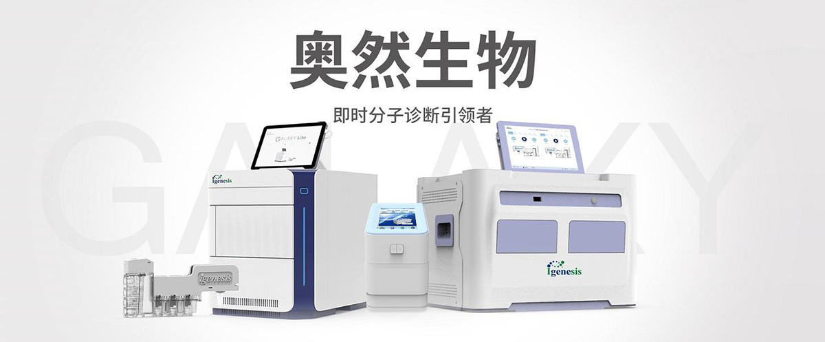 ��������������ƣ�������ȡ�豸��ҵ��ƣ�ʵ�������������ƣ�������ƣ�soogot