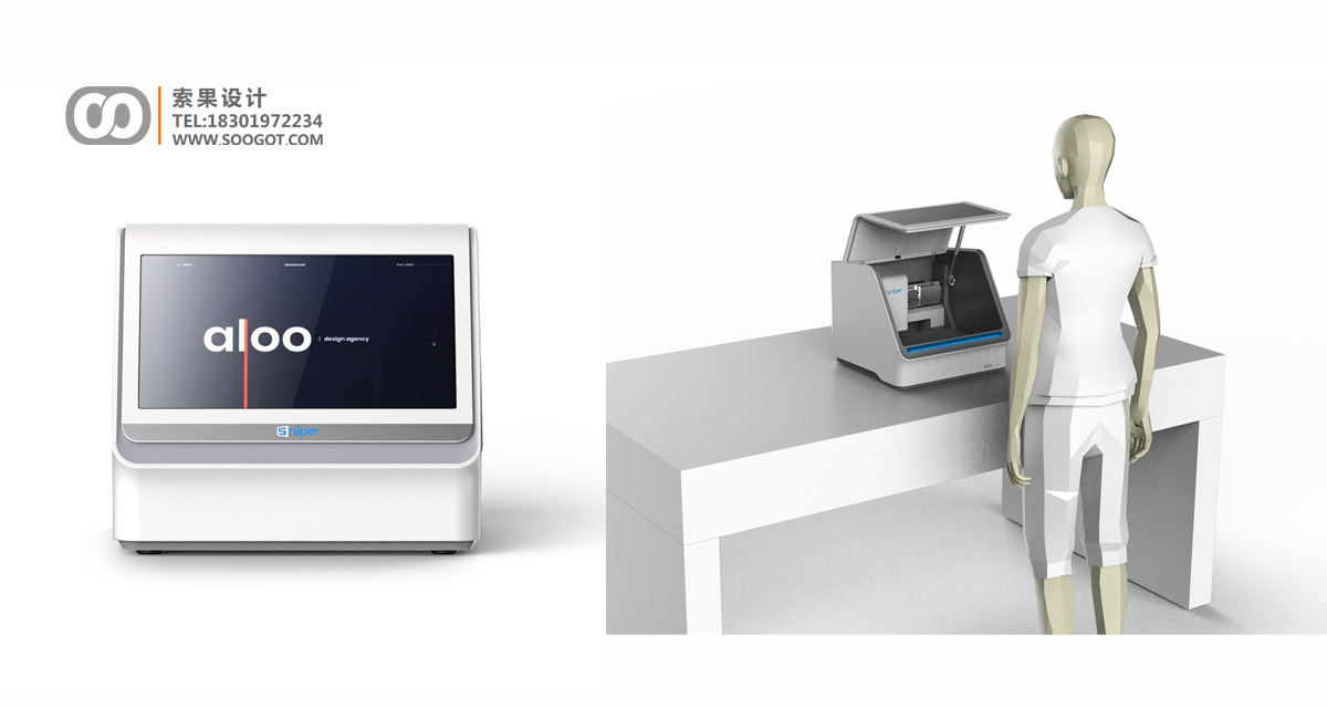 ����PCR���������ƣ�PCR�ǹ�ҵ��ƣ�ҽ�����������ƣ�������ƣ�soogot��ӫ��PCR���������ƣ��߶�ҽ����е��ҵ��ƹ�˾