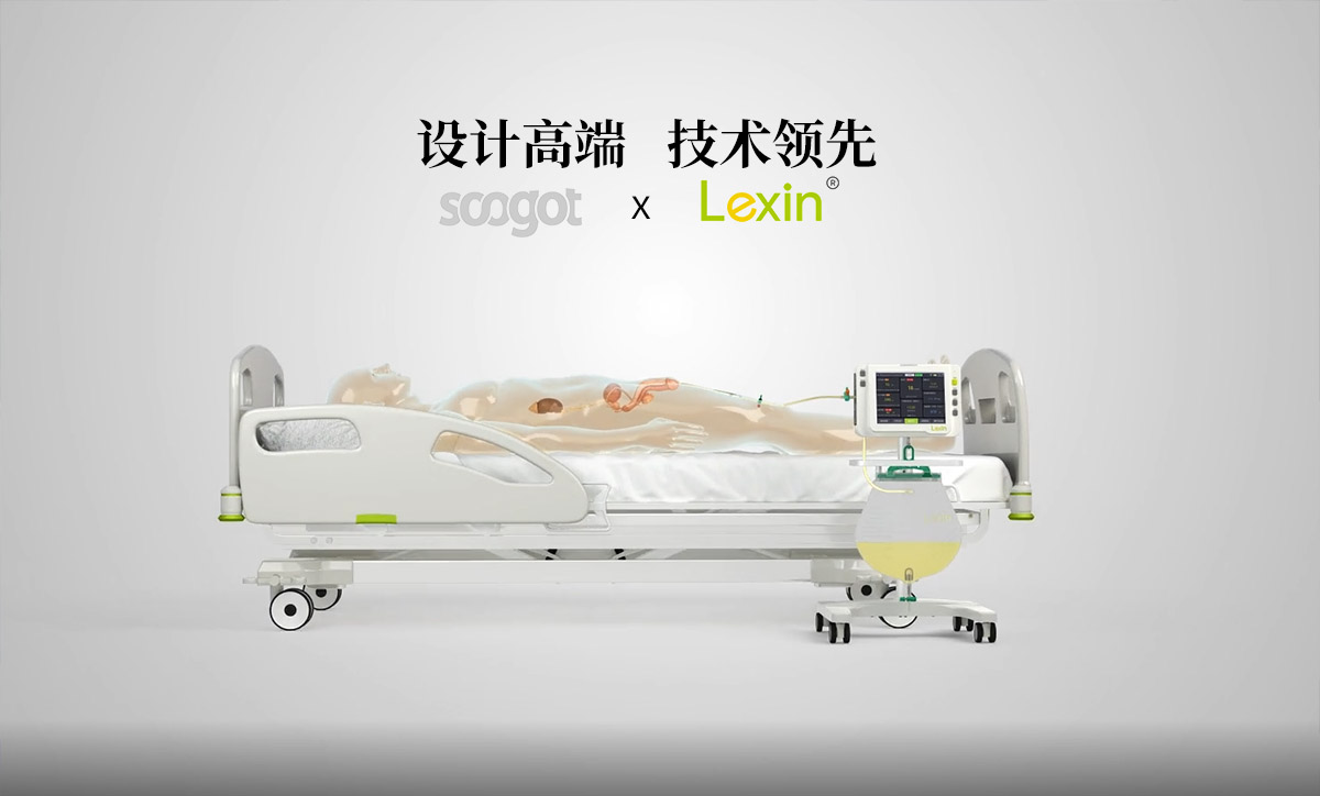 ��������������ƣ�ҽ�Ƽ���豸��Ʒ��ҵ��ƣ�����ҽ�ƣ�ҽ��������ҵ��ƣ��߶�ҽ����ƹ�˾��������ƣ�ŷ����Ʒ��soogot