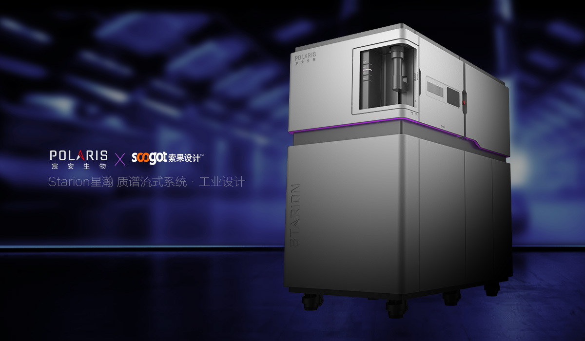 ������ʽ�豸�����ƣ�ϸ�������豸��ҵ��ƣ�ҽ�ƴ��豸��ҵ��ƣ���������豸�����ƣ�������ƣ�soogot���߶�ҽ����е��ƹ�˾���Ϻ�ҽ����ƹ�˾