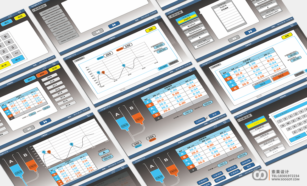 ҽ�Ʋ�Ʒui��ƣ���ѹע����������ƣ�ҽ������������ui��ƣ�ʵ�����豸ui������ƣ�רҵҽ�ƽ���ui��ƹ�˾��רҵ��ҽ�����Ĺ�ҵ��ƹ�˾��������ƣ�soogot