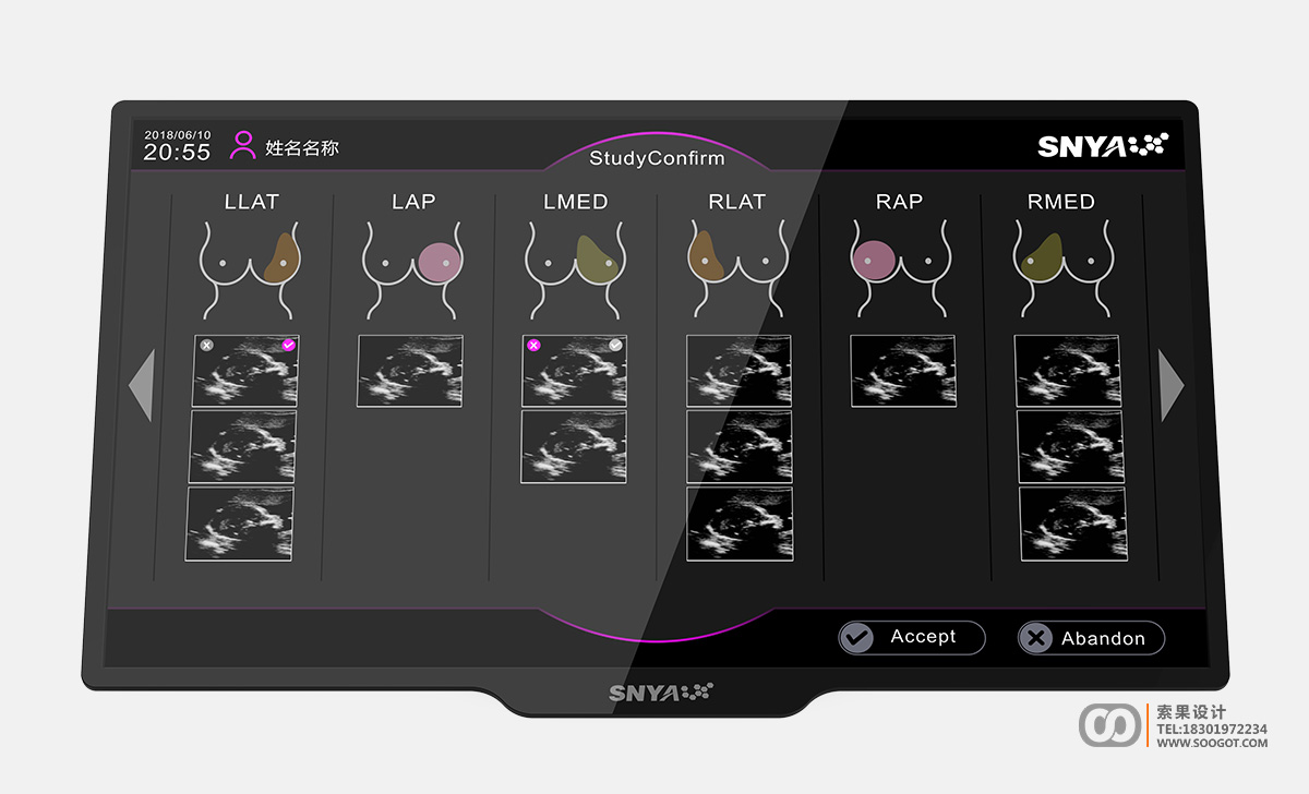 ҽ�Ʋ�Ʒui��ƣ��������Ӱ�񵼺�������ƣ�ҽ�Ʋ�Ʒ������ui��ƣ�ʵ�����豸ui������ƣ�רҵҽ�ƽ���ui��ƹ�˾��רҵ��ҽ�����Ĺ�ҵ��ƹ�˾��������ƣ�soogot